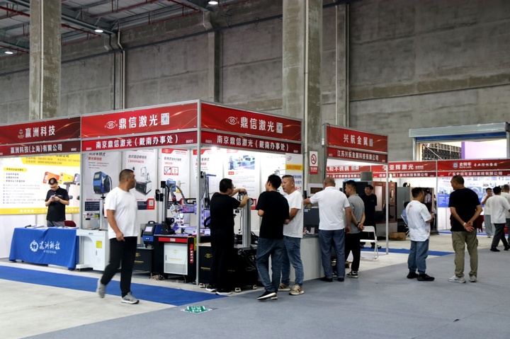 交汇点 探索展览展示活动的创新实践与未来展望