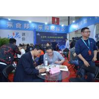 三盛励展 专业承办展览展示活动，打造品牌传播新高度