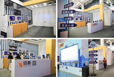 佰影数字 传承西湖文脉，引领杭州智创，以光影科技赋能展览展示新未来