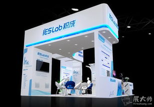 专业铸就卓越 珠海展览特装工厂助力第十一届城镇税务发展国际研讨会与新技术概念博览会