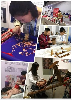 匠心传承·艺韵千年——第四届中国非物质文化遗产传统技艺大展开幕